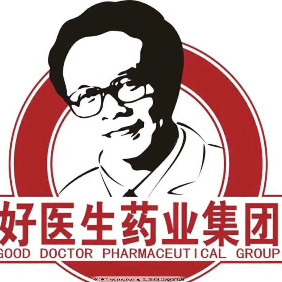 好医生药业集团 云南分公司
