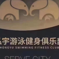 泓宇游泳健身文化宫店