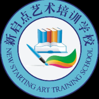 师宗县新启点艺术培训学校