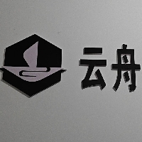 曲靖云舟文化传媒有限公司