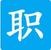 云南福爨电子商务有限公司