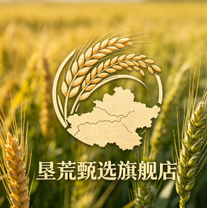 麒麟区垦荒甄选食品店