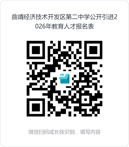 1773935287972036.png 2.png