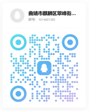 1773935307365485.png 3.png